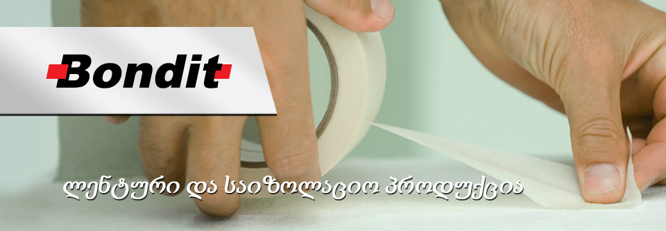 BONDİT